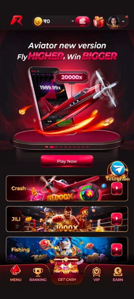 Rokda7 App